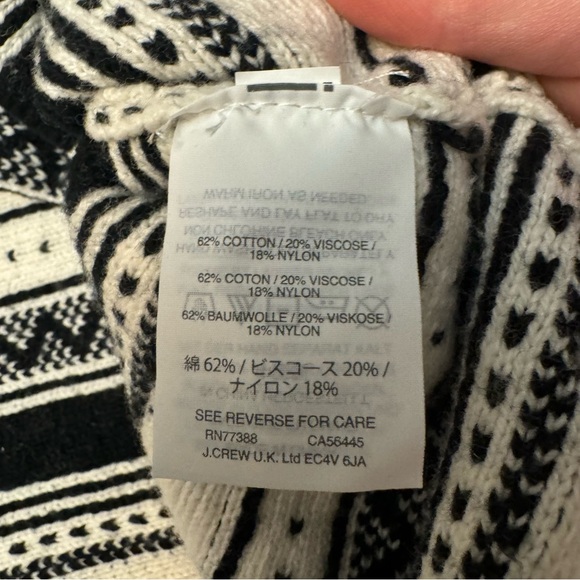 Madewell Size Medium Villagrove Sweater Tank in Ivory and Black with Fringe - Picture 7 of 8